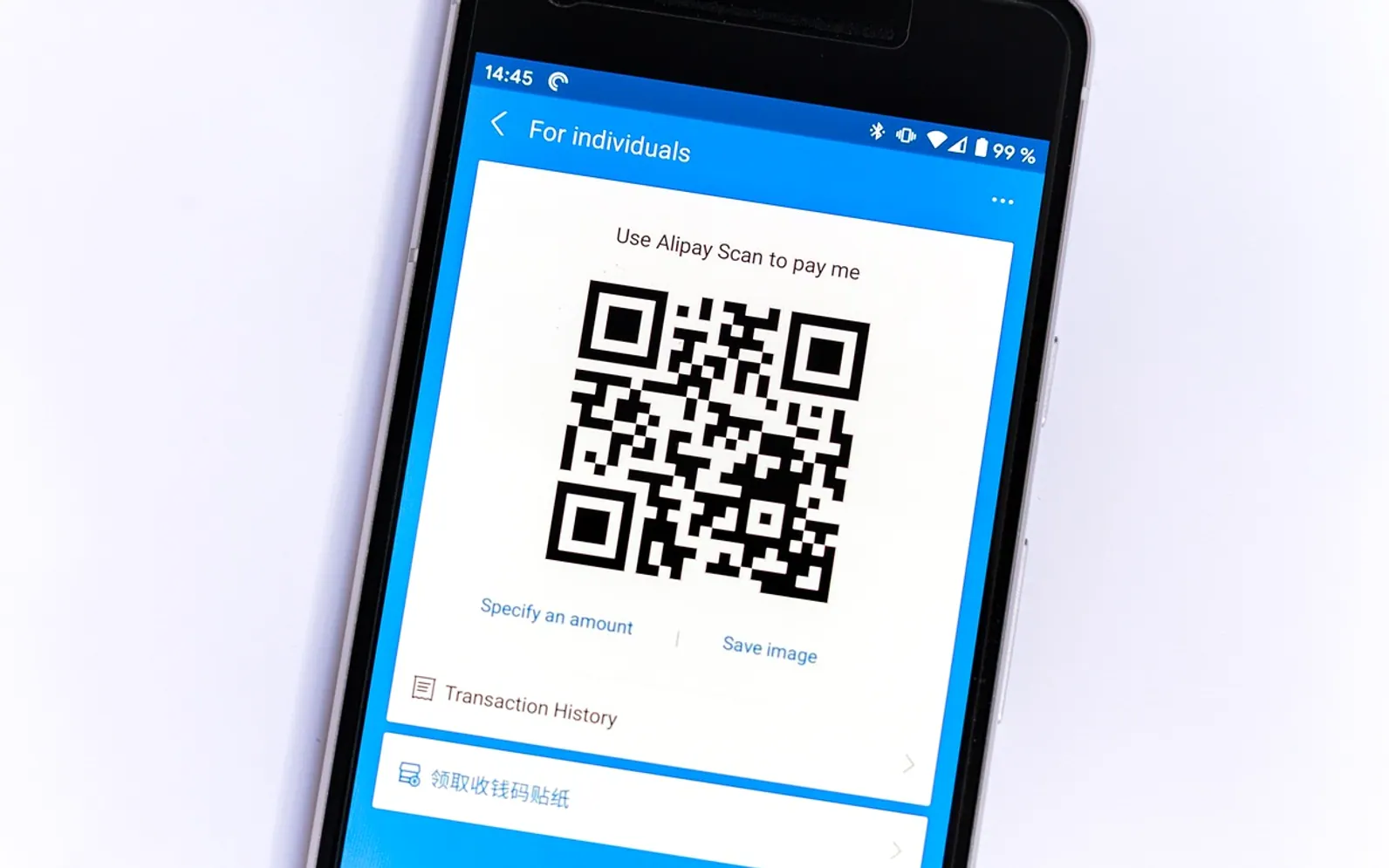 Alipay, mobile payment and qrcode